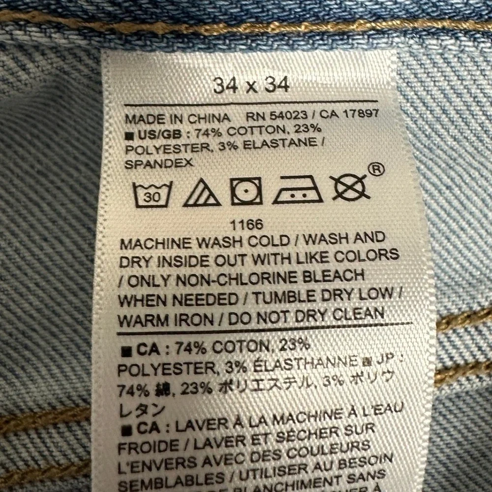 Banana Republic banana republic